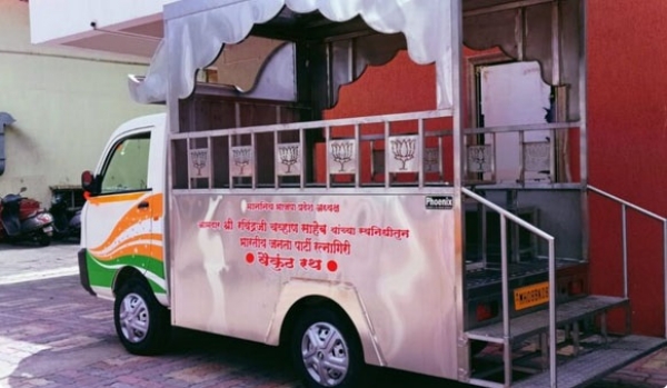 रत्नागिरीसाठी उपलब्ध वैकुंठ रथ रत्नागिरीसाठी उपलब्ध वैकुंठ रथ