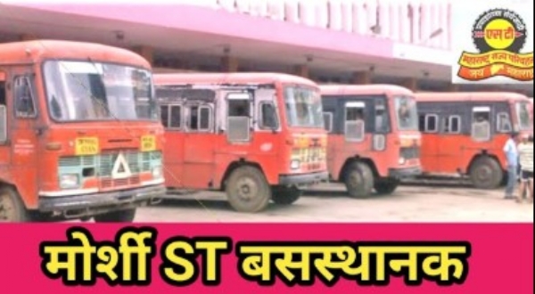 जिल्ह्यातील चार बसस्थानक ठरले स्वच्छ व सुंदर