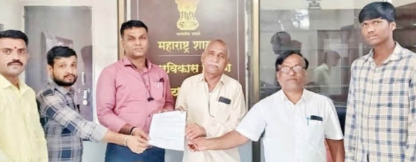 निवेदन