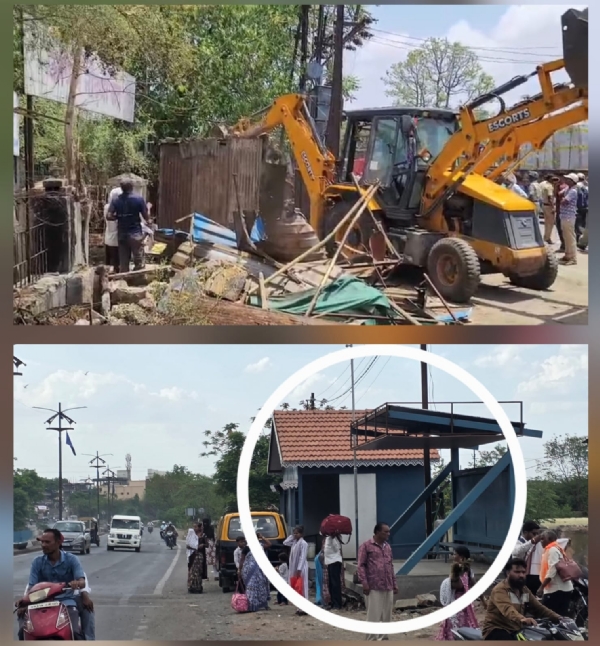 Encroachment action taken