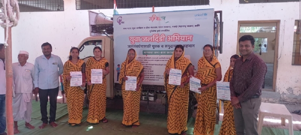 युवकांच्या सहभागातून जलसंवर्धन  जनजागृतीसाठी युवा जल दिंडी अभियान
