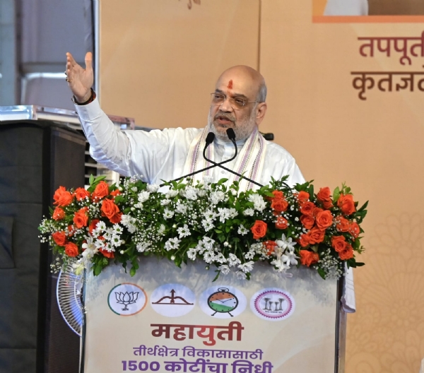 अमित शहा