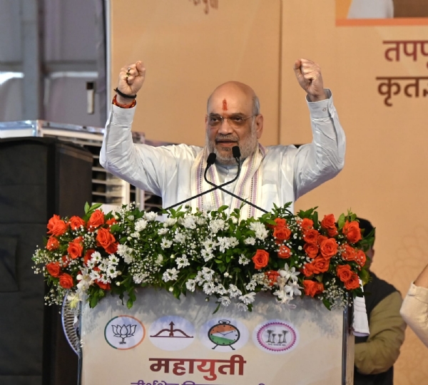 अमित शहा अमित शहा