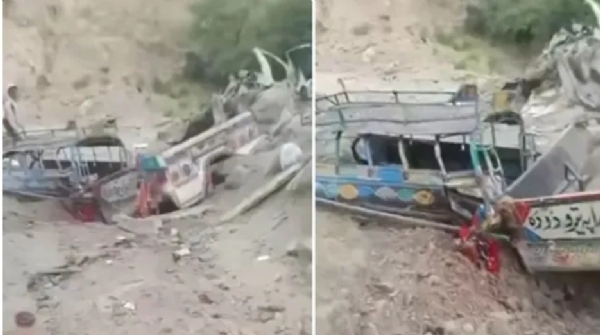 पाकिस्तानात बॉम्बस्फोट प्रतिकात्मक फोटो पाकिस्तानात बॉम्बस्फोट प्रतिकात्मक फोटो