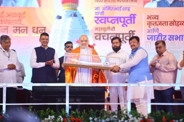 अमित शाह स्वागत शिंदे अमित शाह स्वागत शिंदे