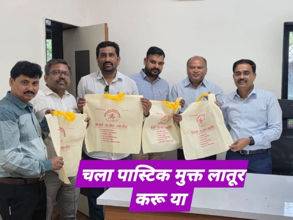 जिल्हाधिकारी वाढदिवस जिल्हाधिकारी वाढदिवस