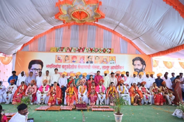 राज ठाकरे यांच्या वाढदिवसानिमित्त सामुदायिक विवाह सोहळा