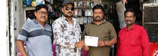 महानगरपालिका
