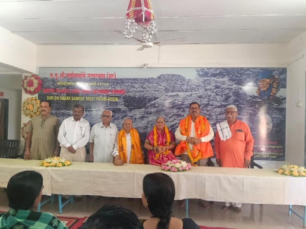 साई जन्मस्थान मंदिराचे मुख्य कार्यकारी अधिकारी एन. के. कुलकर्णी यांना सन्मानपूर्वक निरोप : नऊ वर्षांच्या सेवाकाळात मंदिर प्रशासनात अनेक सकारात्मक बदल; विश्वस्त मंडळाकडून शाल-श्रीफळ देऊन गौरव साई जन्मस्थान मंदिराचे मुख्य कार्यकारी अधिकारी एन. के. कुलकर्णी यांना सन्मानपूर्वक निरोप : नऊ वर्षांच्या सेवाकाळात मंदिर प्रशासनात अनेक सकारात्मक बदल; विश्वस्त मंडळाकडून शाल-श्रीफळ देऊन गौरव