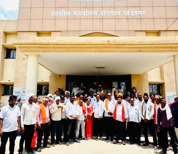 कर्जमाफी योजनेतील जाचक अटी रद्द करा सरसकट पिक विमा मंजूर करा