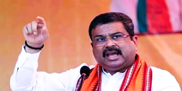 पेपर माफियांवर कठोर कारवाई होणार : धर्मेंद्र प्रधान