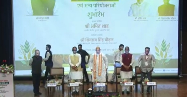 अमित शाह अमित शाह