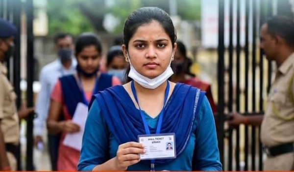 टीईटी परिक्षा