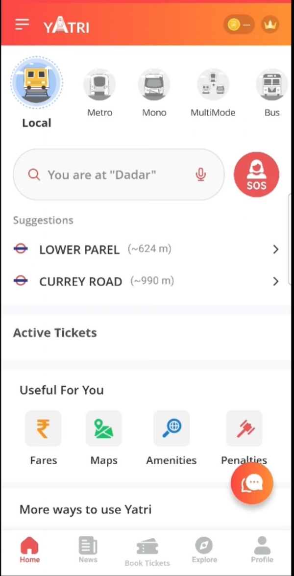 SOS Safety feature