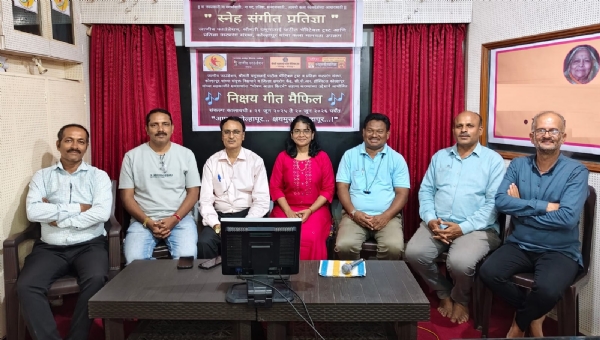 ‘निक्षय गीत मैफिल’