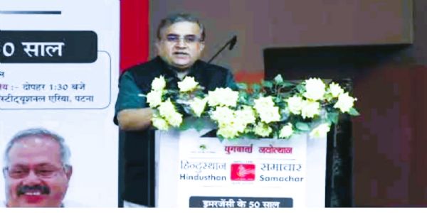 हिंदुस्थान समाचारची ओळख रशियापर्यंत पोहोचली : अरविंद मार्डीकर