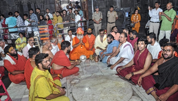 Sacrifices to Lord Trimbakeshwar