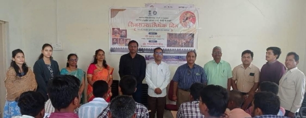 पाथरी आयटीआयमध्ये शिवराज्याभिषेक दिन उत्साहात