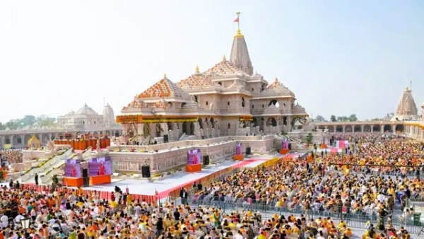राम मंदिर लोगो