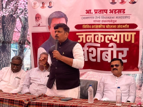 धामणगाव मतदार संघांत जन कल्याण शिबिराला सुरुवात