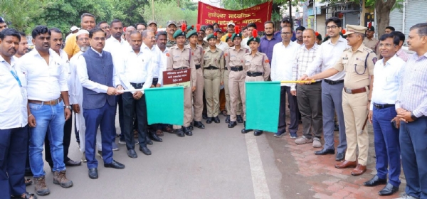 सामाजिक न्याय दिन