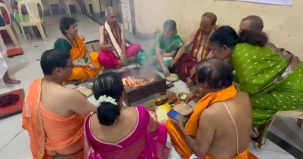 मंगलधाम येथे श्रीराम यज्ञ
