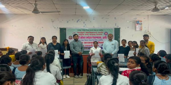 लातूरमध्ये 7 महाविद्यालयीन विद्यार्थ्यांचा नेत्रदानाचा संकल्प