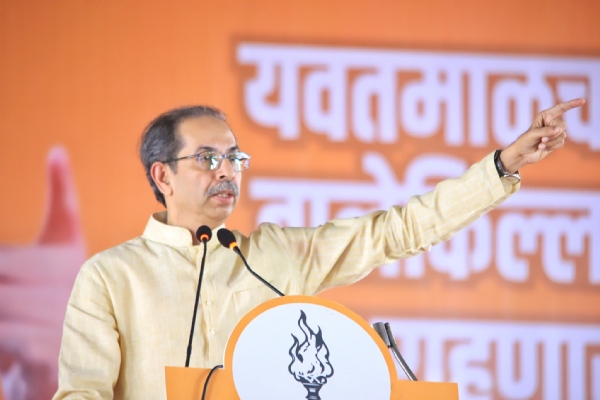 उद्धव ठाकरे