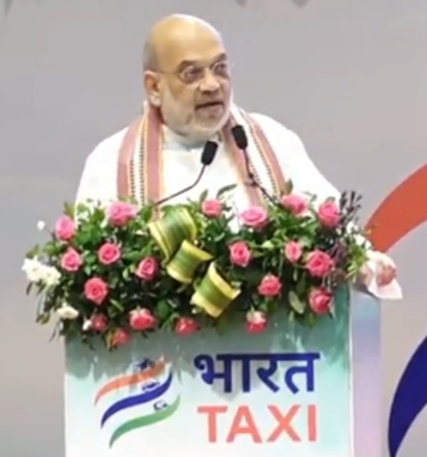 अमित शाह