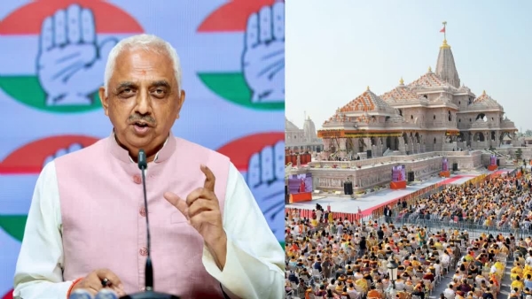 PM remain silent Ram Mandir issue Congress