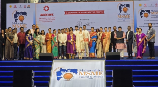 महाराष्ट्र एमएसएमई समिट महाराष्ट्र एमएसएमई समिट