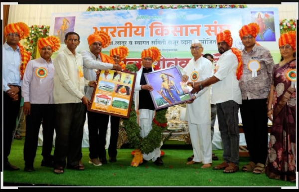सत्कार