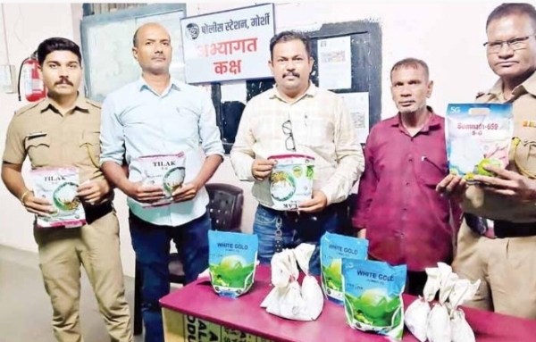 कृषी विभाग व पोलिसांची सयुक्त कारवाई प्रतिबंधित कपाशी बियाण्याचा साठा पकडला