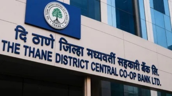 ठाणे जिल्हा मध्यवर्ती बँक ठाणे जिल्हा मध्यवर्ती बँक
