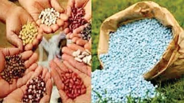 कृषी केंद्र कडून पक्के बिल नसल्याचा आरोप कृषी केंद्र कडून पक्के बिल नसल्याचा आरोप