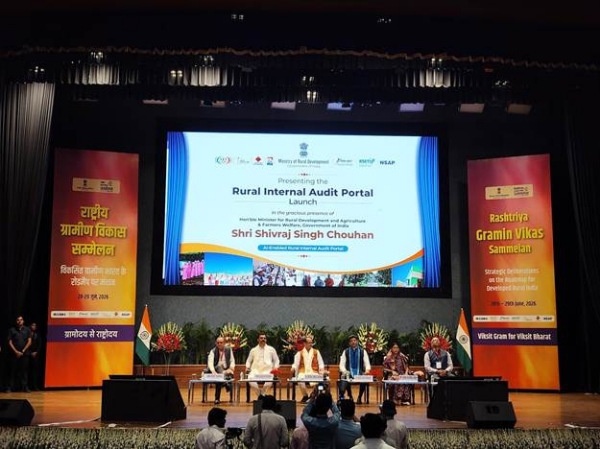 Inauguration Rural Internal Audit Portal Union Rural Development Minister