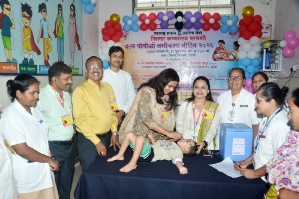 जिल्हा सामान्य रुग्णालयात राष्ट्रीय पल्स पोलिओ मोहिमेचा शुभारंभ