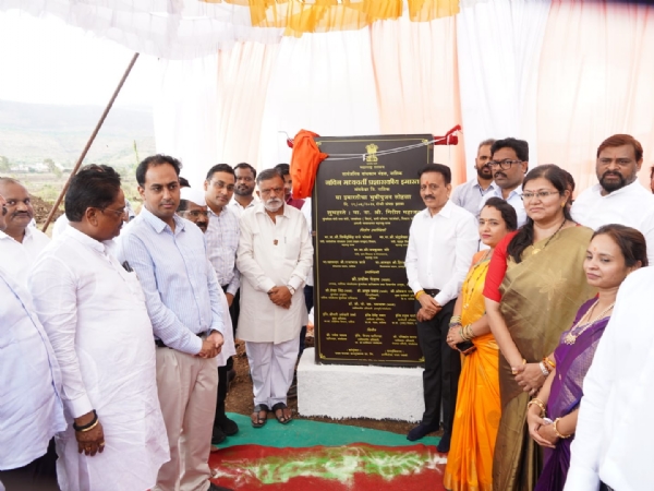 Groundbreaking ceremony of