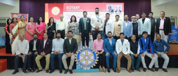रोटरी क्लब ऑफ रत्नागिरी पदग्रहण समारंभ