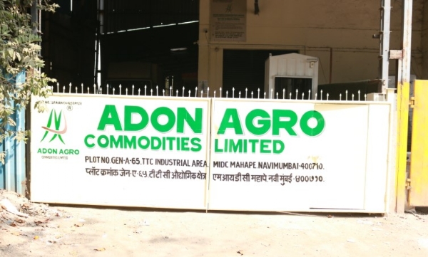 New IPO Adon Agro Commodities