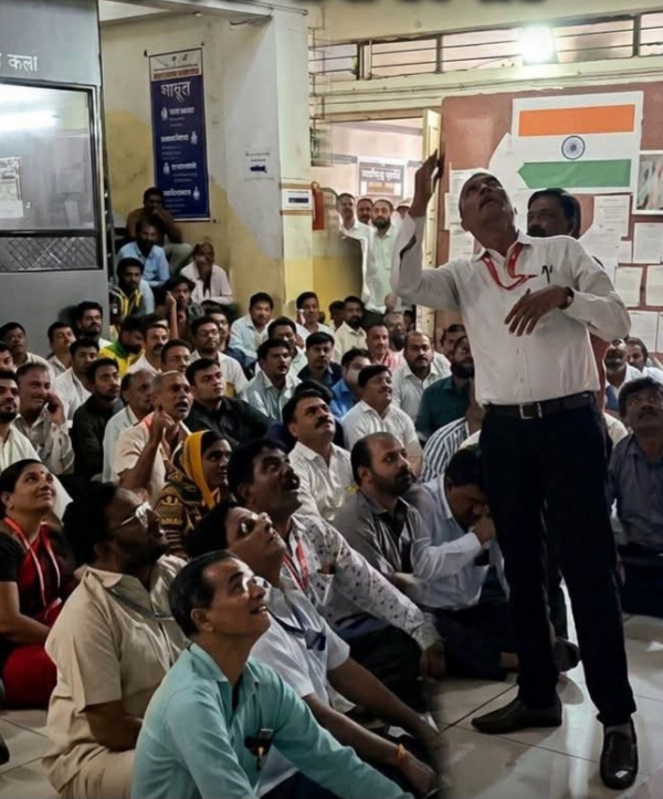 कर्मचाऱ्यांचे आंदोलन