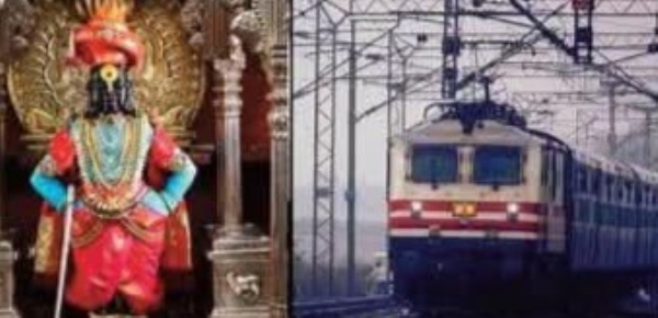 आषाढी एकादशी