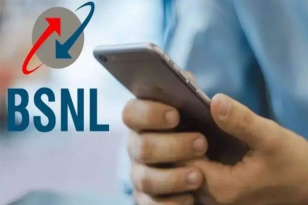 मेळघाटच्या २० गावांचा संपर्क तुटला बीएसएनएल सेवा ठप्प