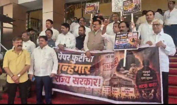 आंदोलन