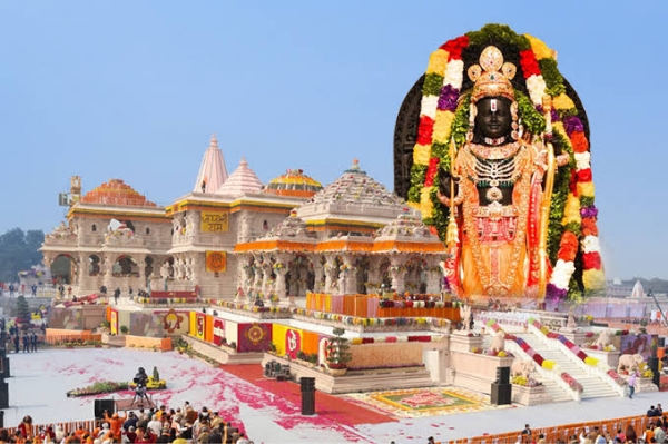श्रीराम मंदिर