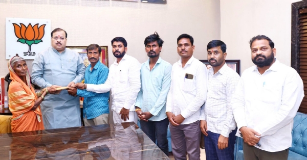 रमेश आप्पा कराड
