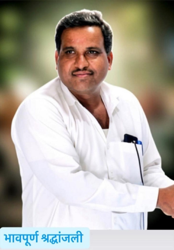 अपघाती मृत्यू अपघाती मृत्यू