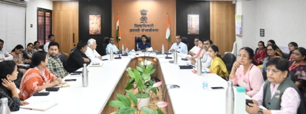 जिल्ह्यातील एचपीव्ही आणि बीसीजी लसीकरणाचे उद्दिष्ट शंभर टक्के पूर्ण करा- जिल्हाधिकारी विनय गौडा जी. सी. जिल्ह्यातील एचपीव्ही आणि बीसीजी लसीकरणाचे उद्दिष्ट शंभर टक्के पूर्ण करा- जिल्हाधिकारी विनय गौडा जी. सी.
