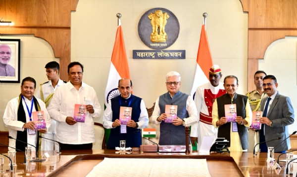 नेतृत्वगुण शिकायचे असतील तर अटलजींचे जीवन अभ्यासावे: राज्यपाल जिष्णु देव वर्मा नेतृत्वगुण शिकायचे असतील तर अटलजींचे जीवन अभ्यासावे: राज्यपाल जिष्णु देव वर्मा