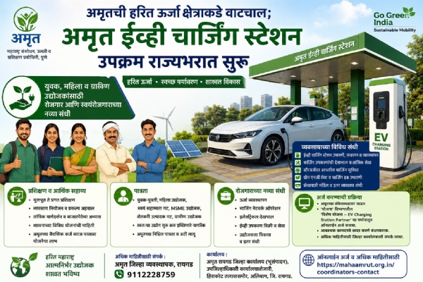 New-employment-opportunities-i New-employment-opportunities-i